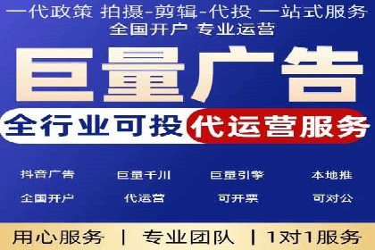 360信息流广告与内容营销的完美结合